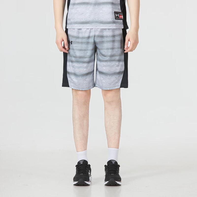 Under Armour Unisex Knit Shorts S