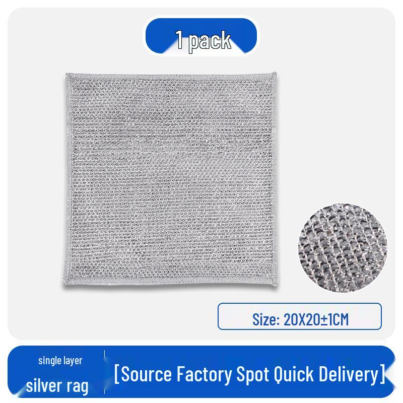 

Утолщенная двухслойная серебристая салфетка из стальной ваты - Многофункциональная кухонная мочалка для мытья кастрюль 20x20 cm