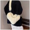 Women's Shoulder Bag, Plush Heart Chain Shoulder Bag, Crossbody Bag, Handbag, Niche Sexy Girl Outfit, Date, Commuting, Shopping, Versatile.