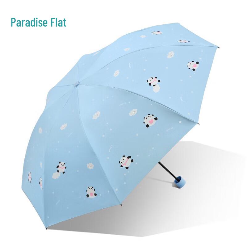 Paradise Panda on Ice UV Protection Three-Fold Umbrella