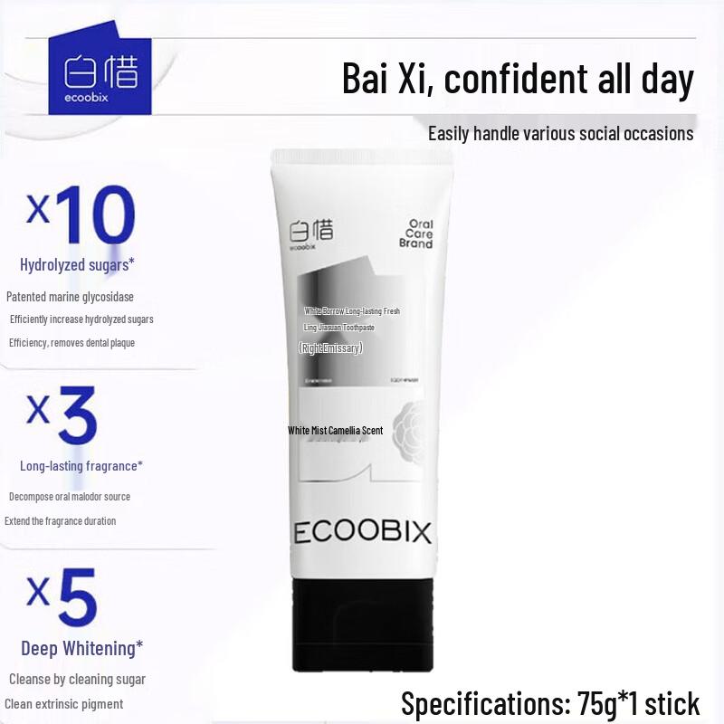 Baixi Whitening & Fresh Breath Toothpaste