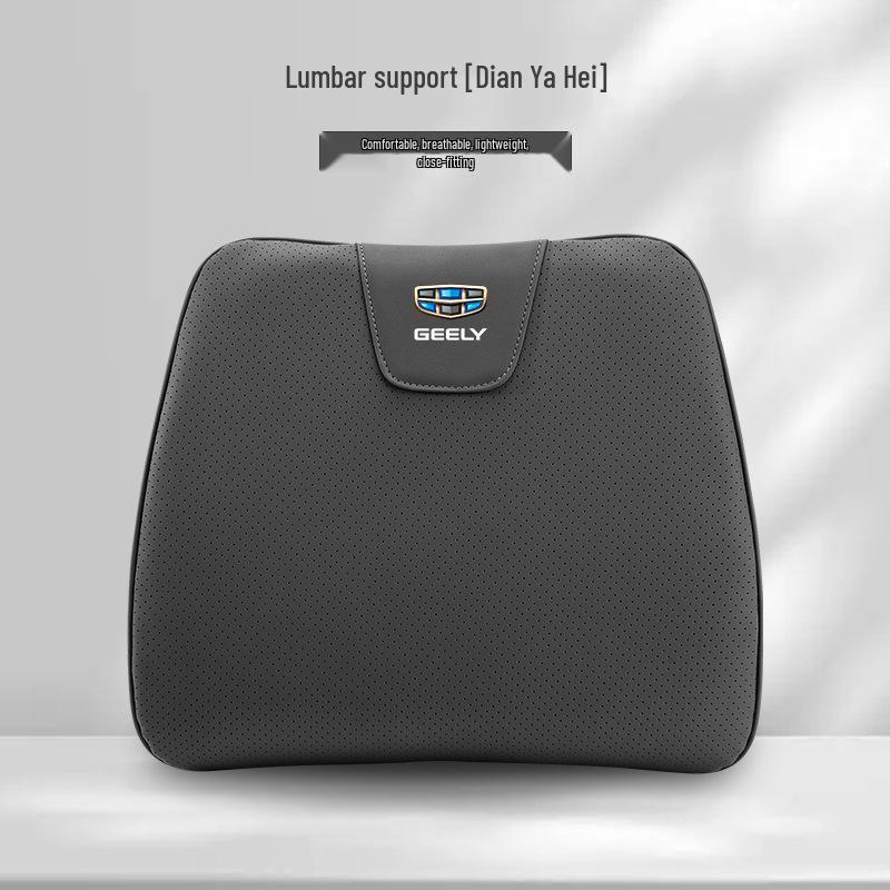 Universal All-Season Car Seat Cushion & Lumbar Support for Geely Galaxy M9/A7/E5/E8/L6/L7 Xingyuan.
