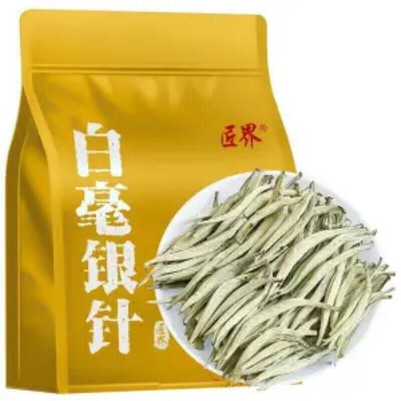 White Hair Silver Needle Premium Tè bianco Moonlight Tè bianco Ancient Trees125g
