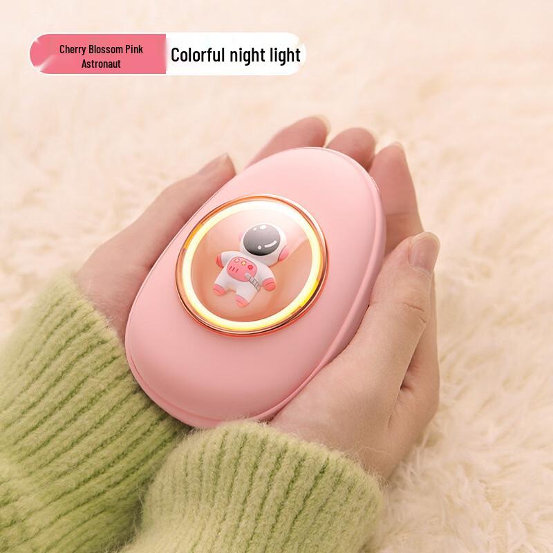 ZISIZ Mini Astronaut Hand Warmer with Night Light