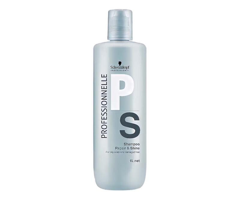 Schwarzkopf Professional Repair & Shine Shampoo