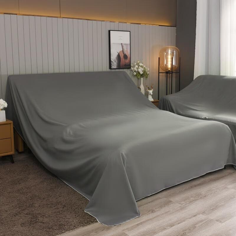 

JINGRUIXIANG Dark Grey Furniture Dust Cover