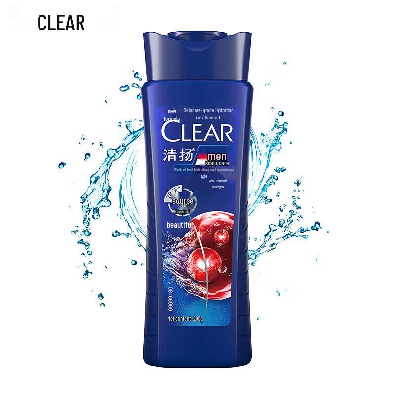 Clear Men Anti-Dandruff Hydrating Shampoo 200G