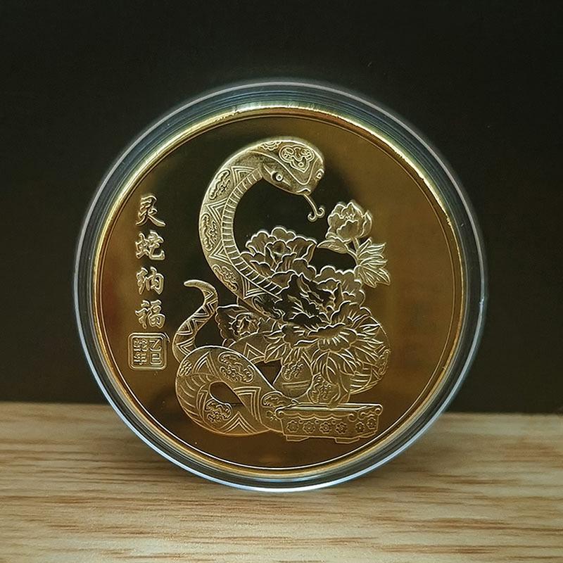 

2025 год Змеи золотые серебряные памятные монеты китайские медали зодиака 3D рельефные монеты монеты года as the picture