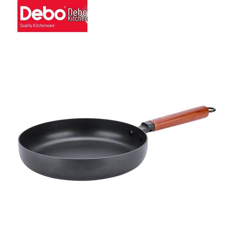 Debo Kristi 3-Piece Cookware Set