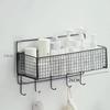 Punch-Free Bathroom Wall Shelf: Vanity & Toilet Storage Organizer