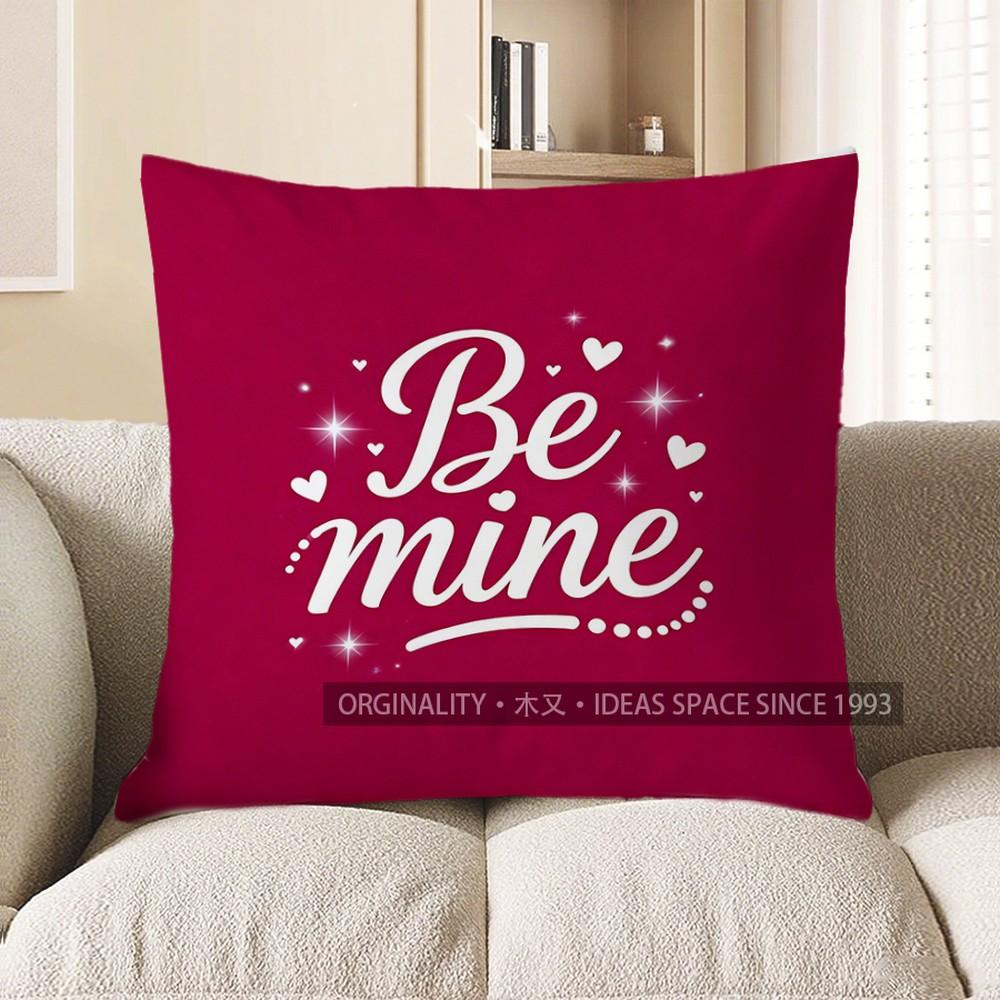 

2D Be Mine Heart Sparkle Digital Print Pillow Pattern Cushion Cover Suitable For Sofa Bedroom Car Pillow Cover 40x40cm