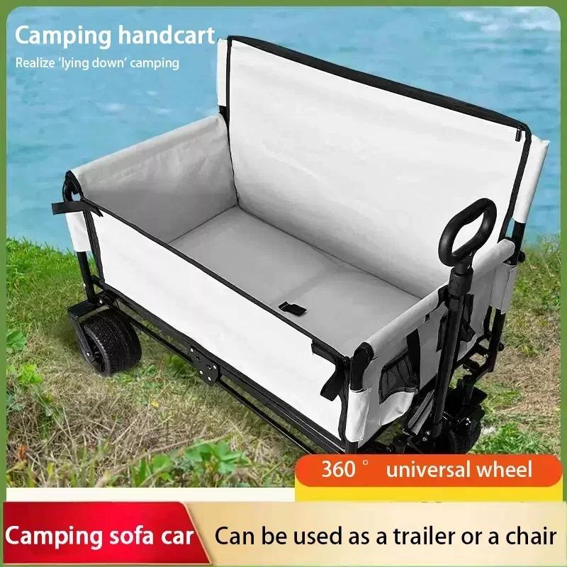 Boat Parts RV Outdoor Folding Cart Sofa Chair Multifunctional Fishing Wagon Push Pull Big Wheels Handle Camping Cart and Duck