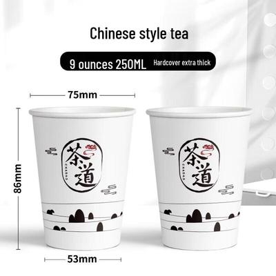 Nápojové nádobí – Jednorázové kelímky