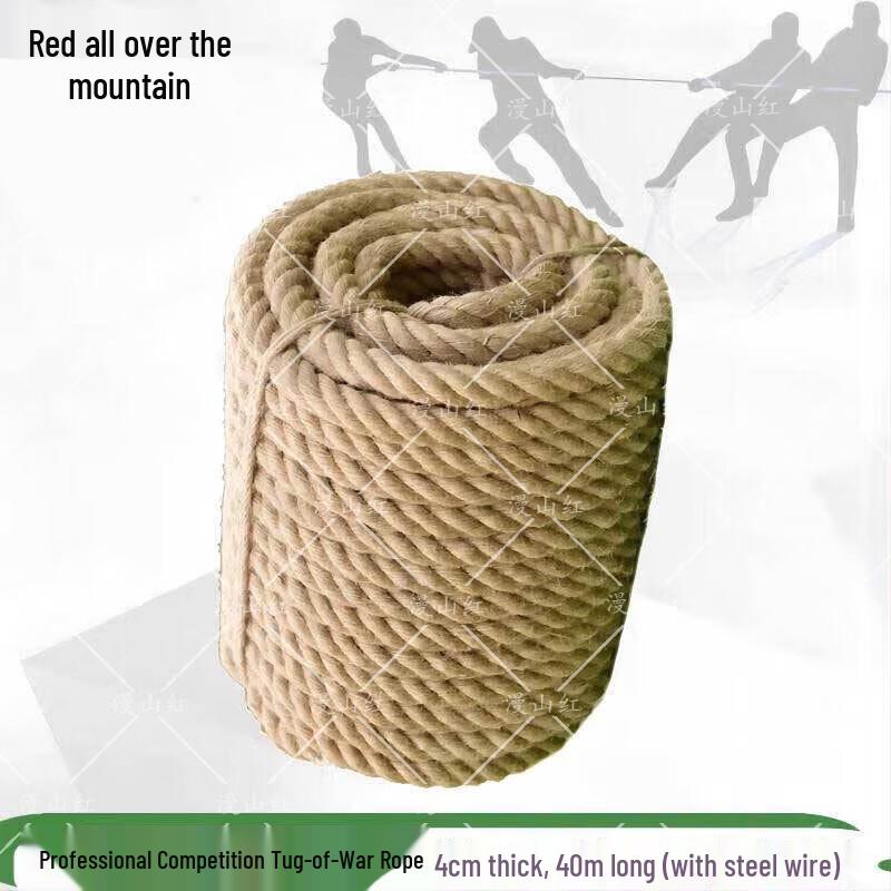 Reinforced Heavy-Duty Tug-of-War Rope