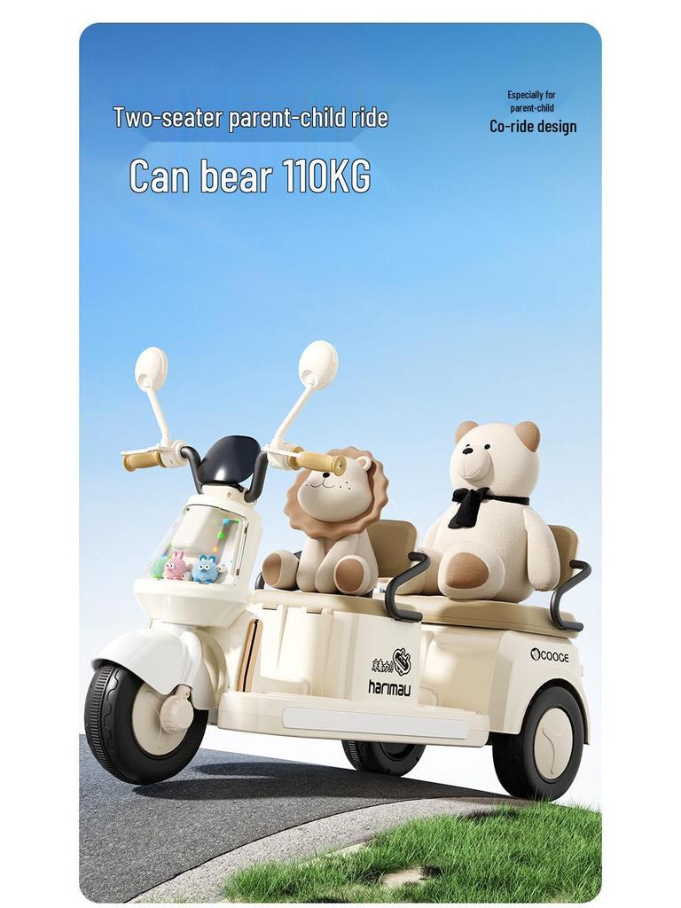 Children's Electric Two-Seater Motorcycle: Rechargeable Three-Wheeler Toy for Boys and Girls