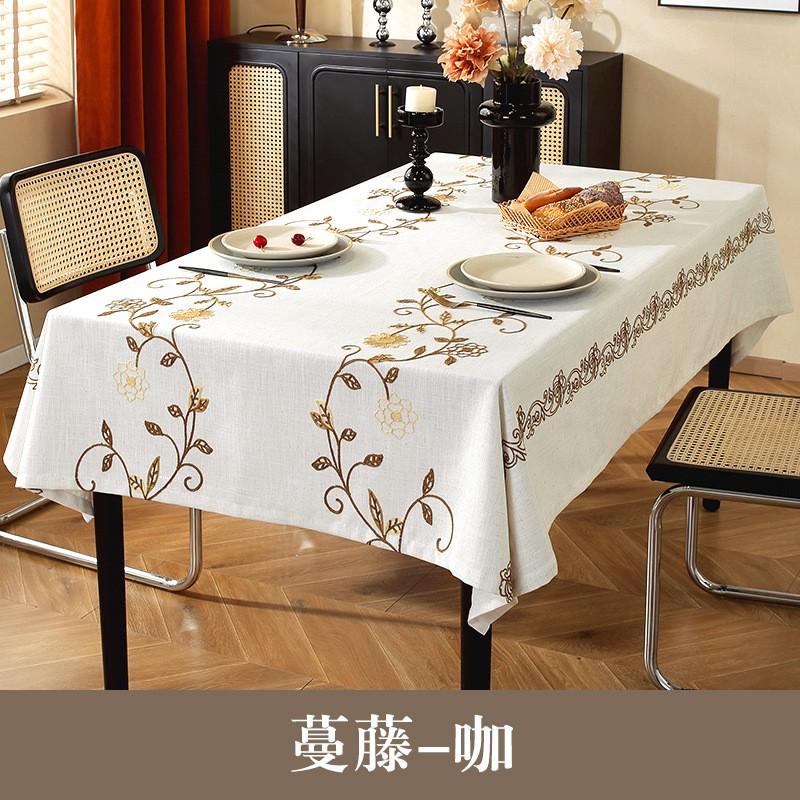 Modern Linen-Look Tablecloth Dining Table Coffee Waterproof Anti-Slip Heat Resistant Decorative Rectangle