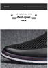 Men's Breathable Mesh Slip-on Shoes - Summer Casual Sock & Driving Style