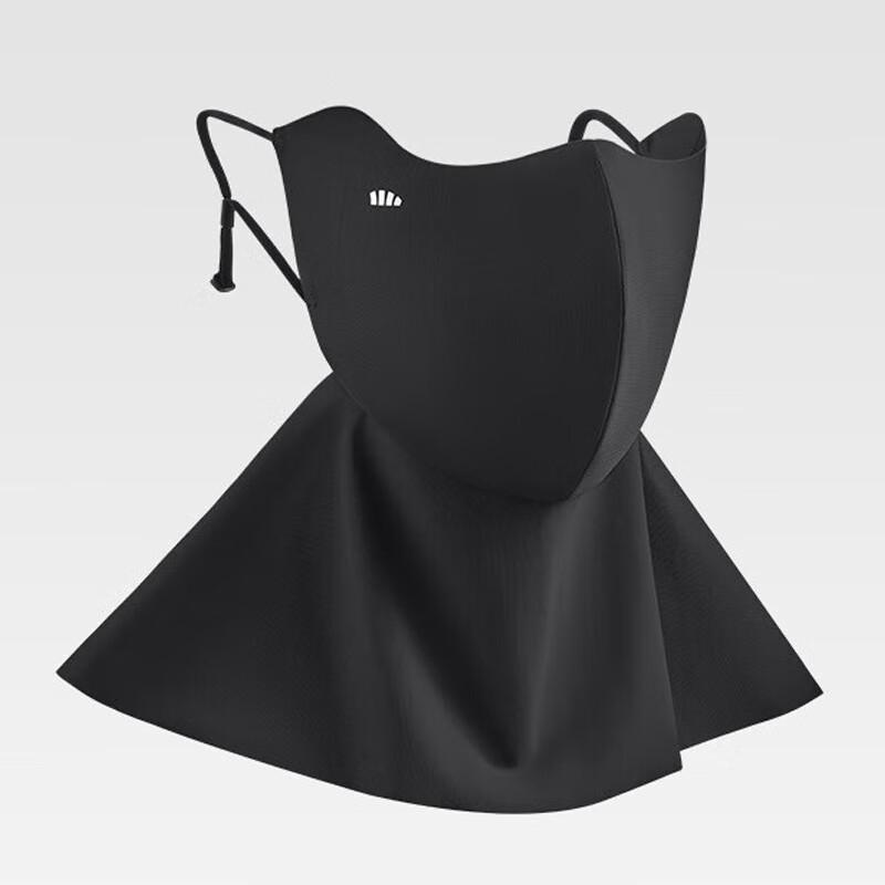 Beneunder Cooling UV Protection Neck Gaiter Mask