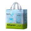 babycare Air Pro Ultra-Thin Breathable Pull-Up Diapers