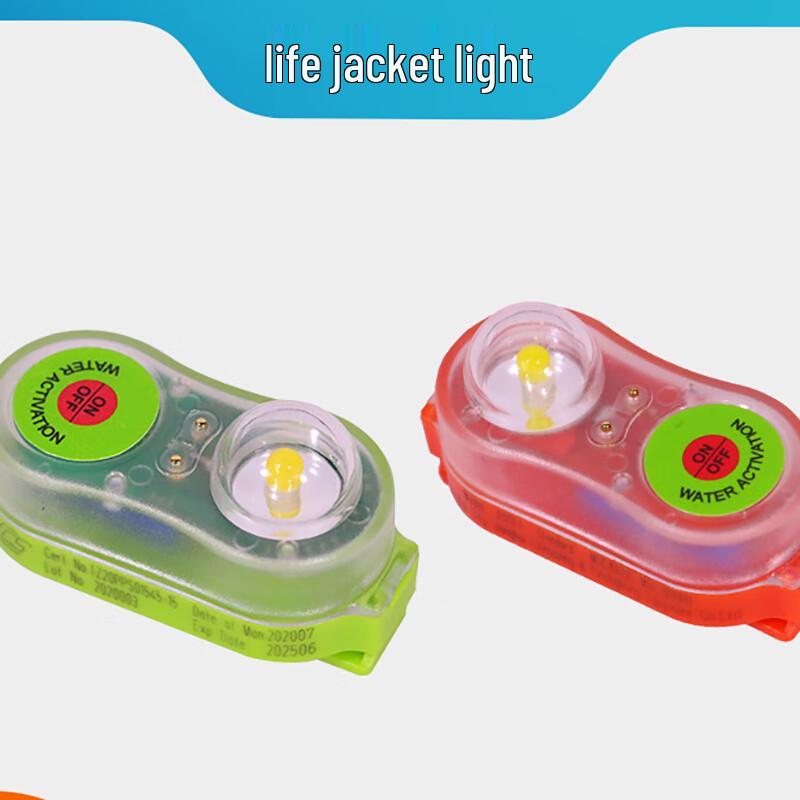 Xuan Yong Lithium Battery Life Jacket & Rescue Light