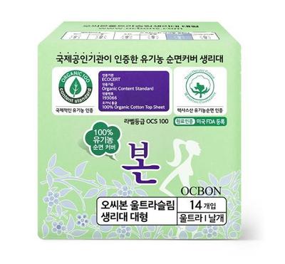 Biologico Biologico Ultra Sottile con Ali (14 confezioni grandi)