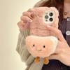 Cute 3D Plush Watermelon Case for Apple 13Pro Max: Anti-Fall, Soft Bread Design.
