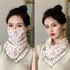 5pcs New Windproof Veil Ice Silk Breathable Face Protection Triangle Silk Scarf Sun Protection UV Loop Neck Scarf Thin Outdoor