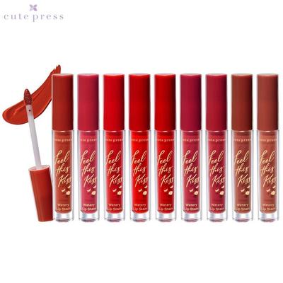 Feel This Kiss Watery Lip Stain 2,5 g. - Thajský kosmetický make-up