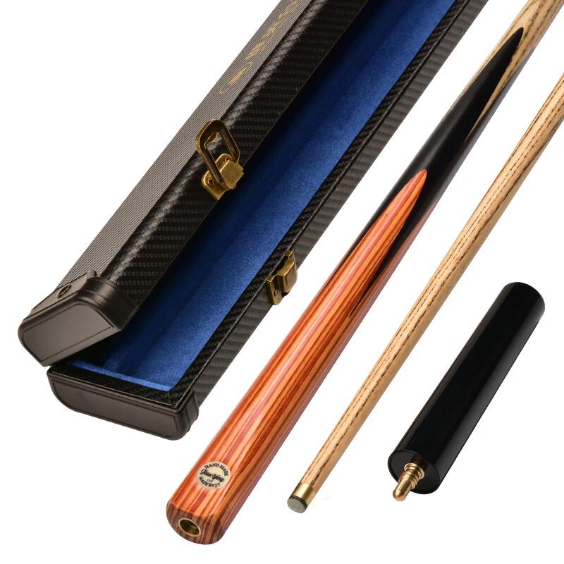 Jianying One-Piece Ash Wood Billiard Cue