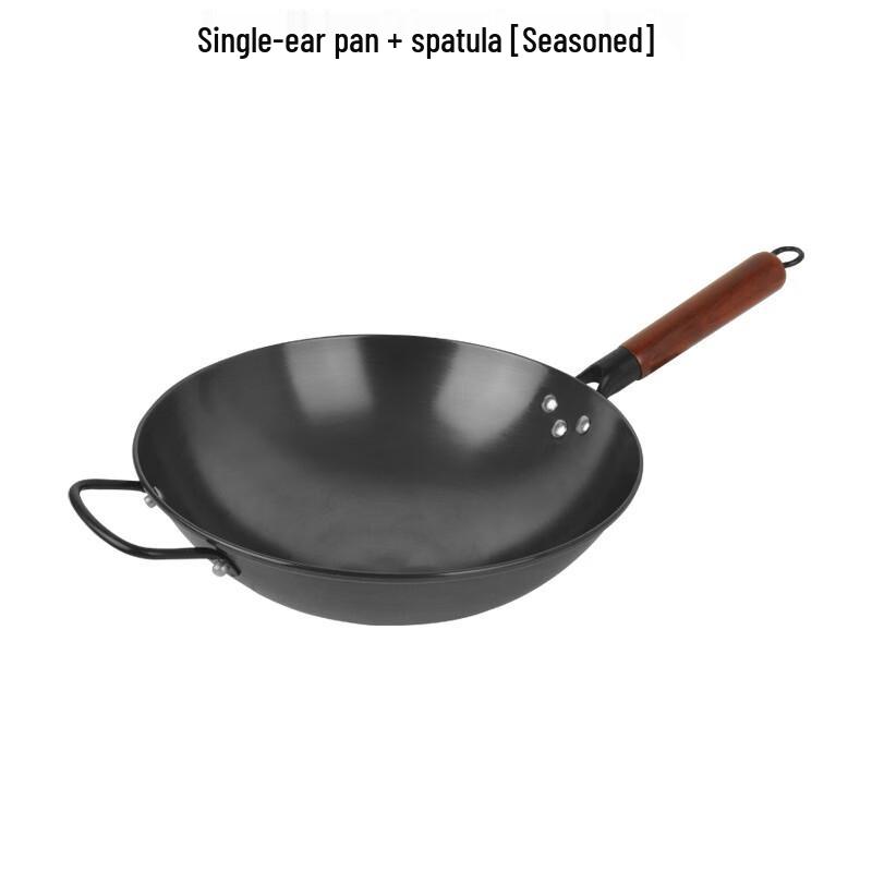 

Zhi Shi 36cm Hand-Forged Iron Wok with Spatula