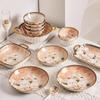 PERSEN Retro Camellia 36-Piece Dinnerware Set