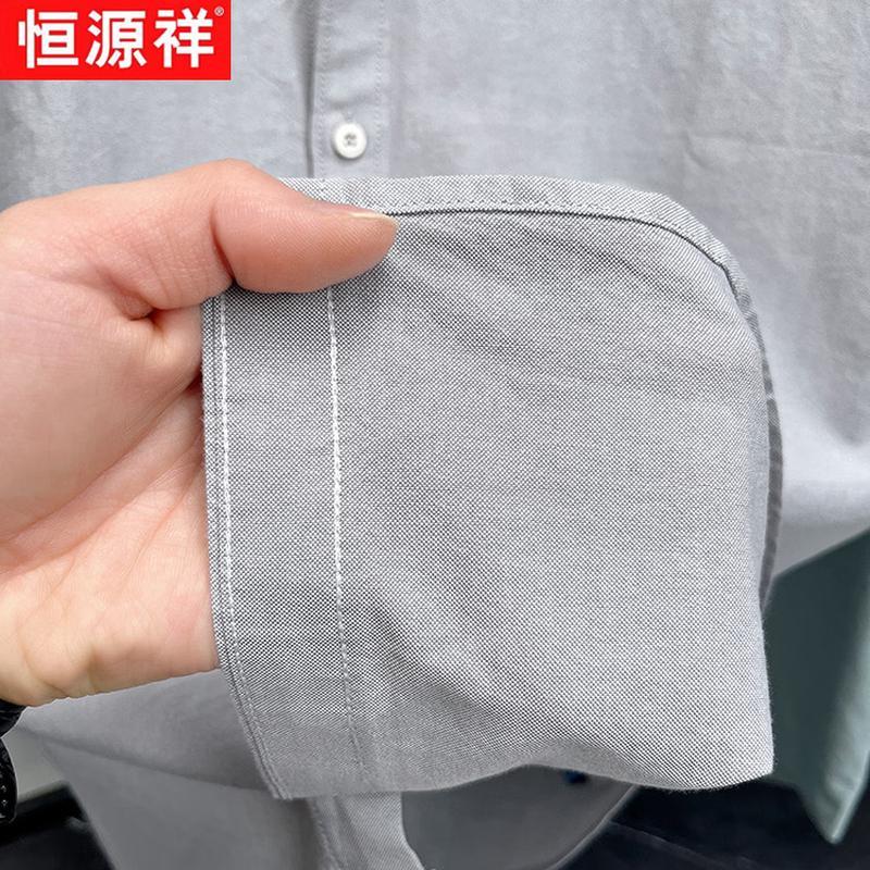 Hengyuanxiang Men's 100% Organic Cotton Short Sleeve Business Casual Shirt