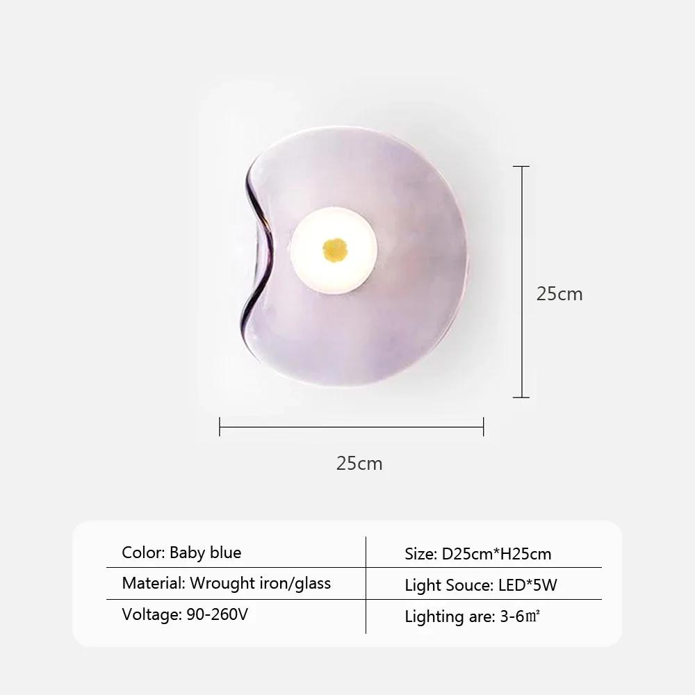 LED Nordic Glass Wall Sconce Smoke Gray Decorative Lights For Bedroom Bedside Living Room Hallway Staircase Interior Luminaries