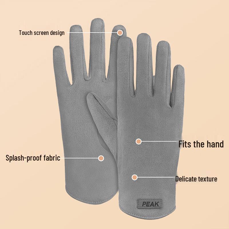 Peak Women s Winter Thermal Touchscreen Gloves
