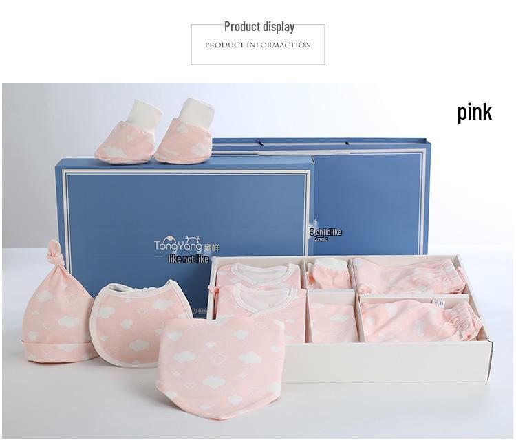 Reines Baumwoll-Neugeborenen-Geschenkset 0-3 Monate - A-Typ Frühling/Herbst-Stil