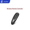 Controler Teleprompter pentru Telefon Mobil