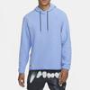 Nike Dri-Fit Running Division Solid Color Hoodie With Thumb Holes Men Tops Polar-Blue FB6865-450