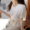 Korean Chic Women's Puff Sleeve Lace Patchwork Pleated White Summer Top
