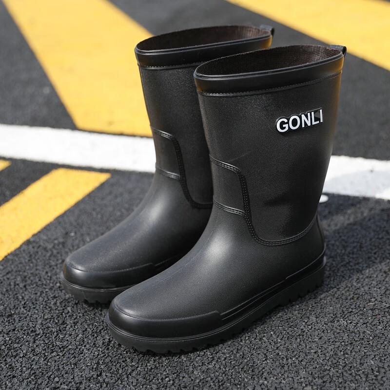 Lóngchān Men s Mid-Calf Waterproof Work Rain Boots