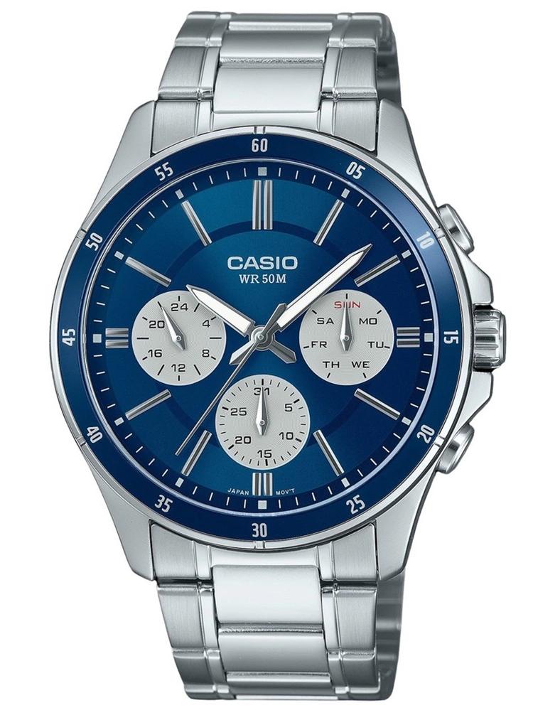 

ZEGAREK MĘSKI CASIO MTP-1374D-2A3 (zd063h) + BOX