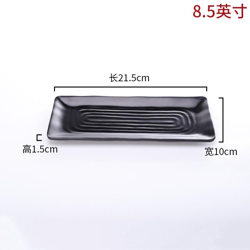 Melamine Plates Sushi Plate Rectangle Black Plastic Dinner Plate Kitchen Tableware Commercial Rotisserie Side Dishes