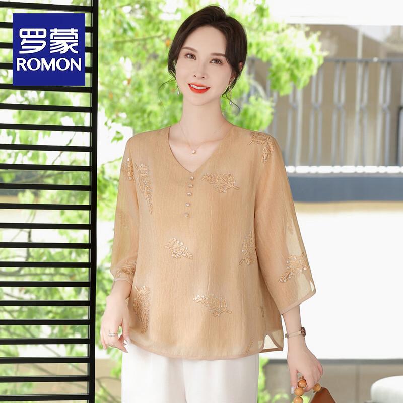 ROMON Women s Elegant Summer Blouse Collection L