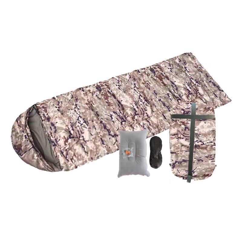 Sharp Sword Camouflage Envelope Adult Sleeping Bag