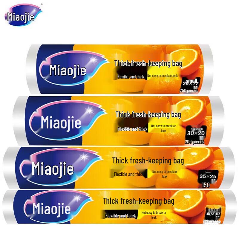 Miaojie Thickened Point-Break Fresh-keeping Bags