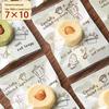 Shihua Baking & Snack Packaging Bags