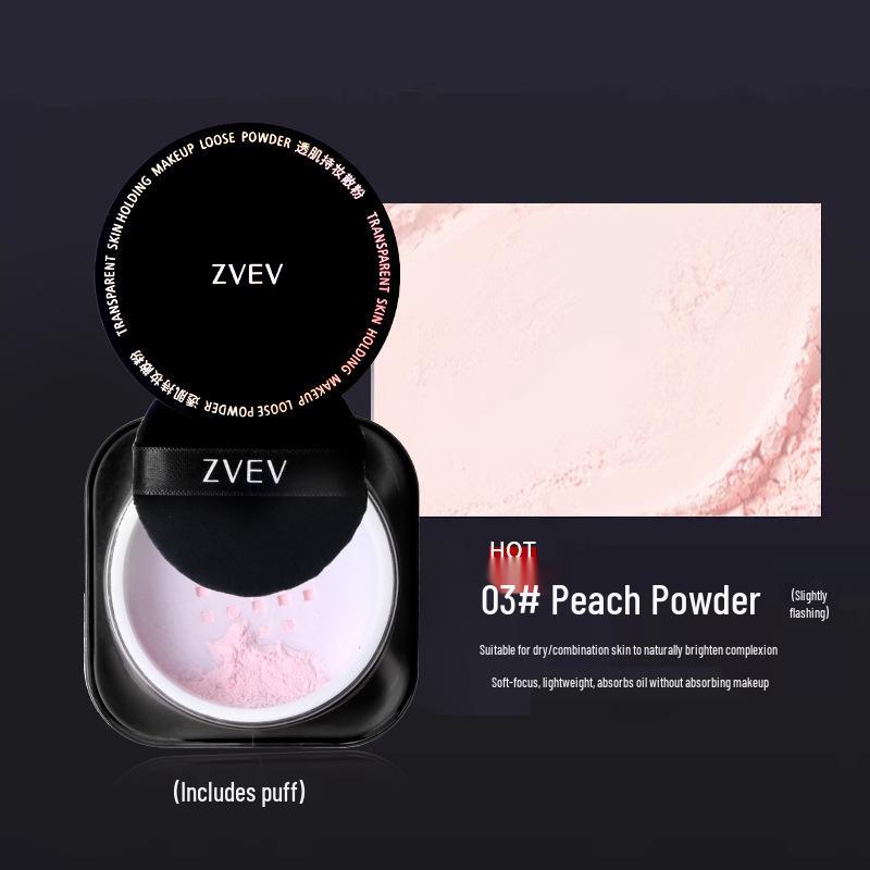 

ZVEV Полупрозрачная матовая фиксирующая пудра 7g