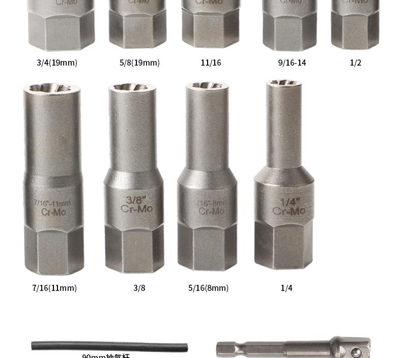 11-Piece Broken Screw & Nut Extractor Set with Wire Extractors