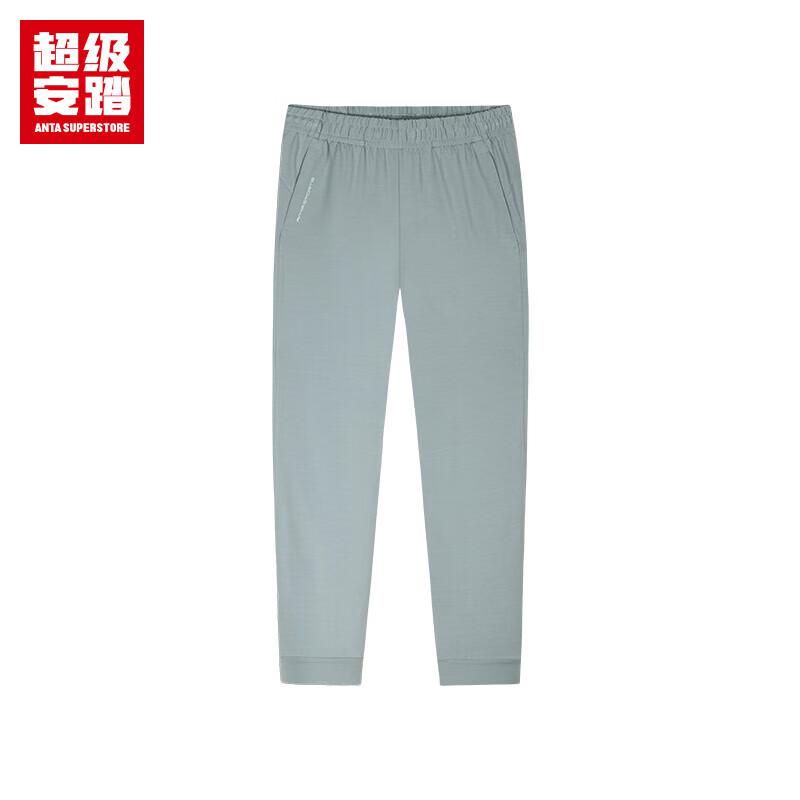 Anta Women's Breathable Elastic Cropped Sport Pants