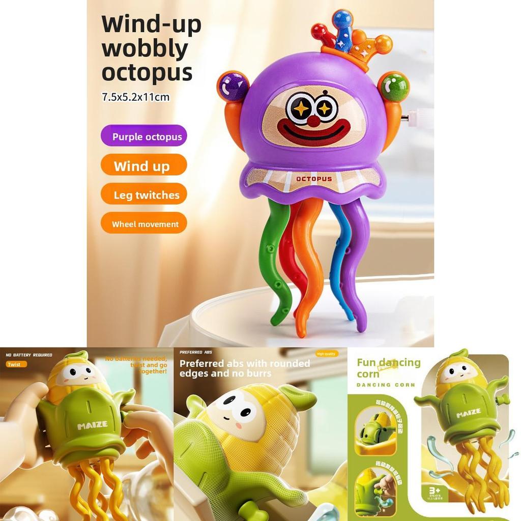 Creative Wind Up Dancing Clown Octopus Toy For Stress Relief And Hand Eye Coordination