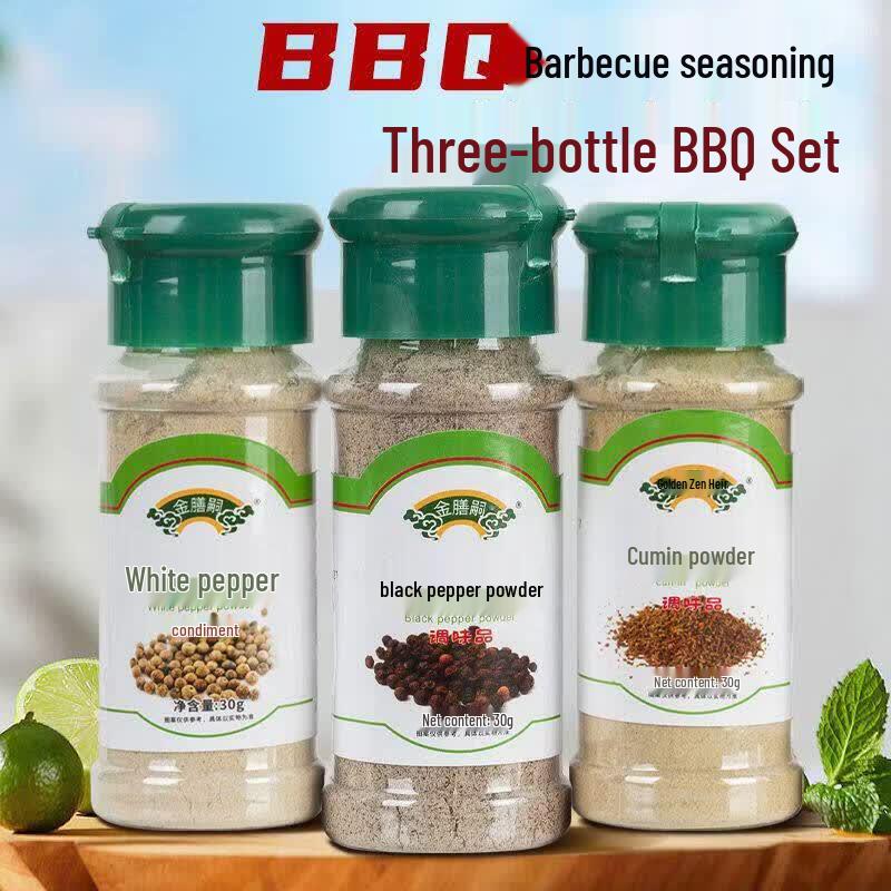 ZISIZ Premium Imported Seasoning Blend
